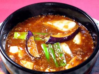 Stone-baked mapo tofu with vegetables