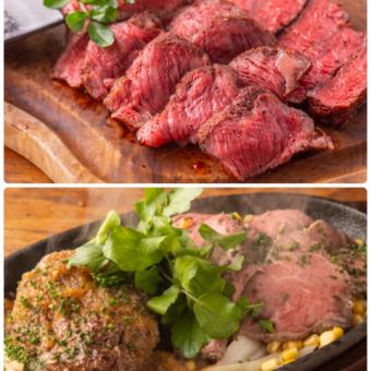 [Includes 2 hours of all-you-can-drink] ★Whole Gunma★Special Joshu Wagyu Beef Special Course