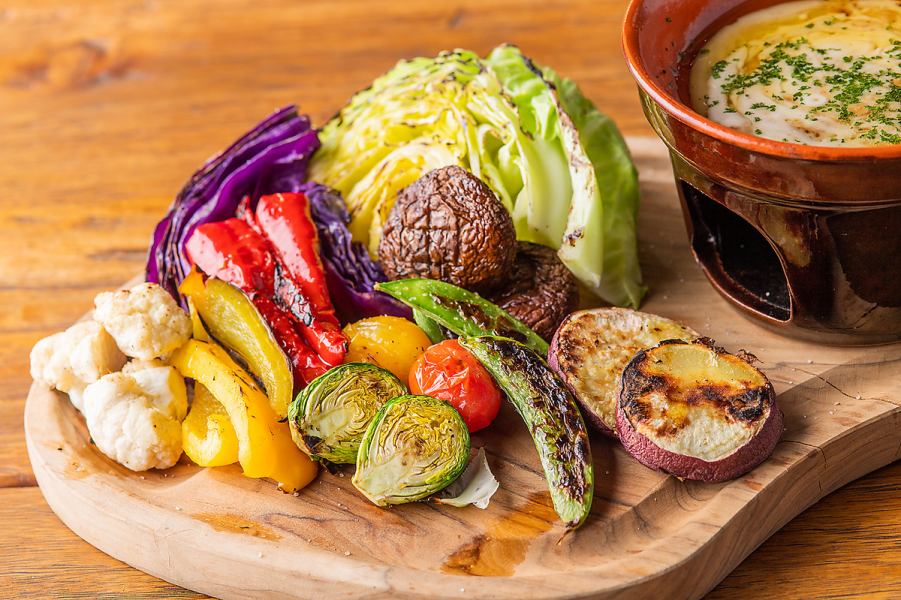 Charcoal-grilled bagna cauda with seasonal vegetables half or full