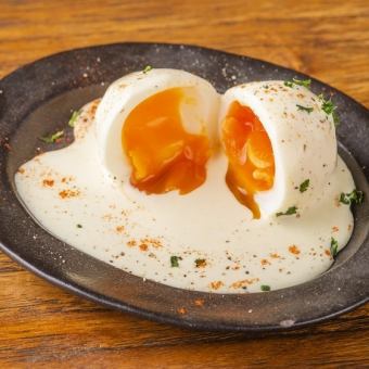 Ultimate Boiled Egg Ufu Mayo