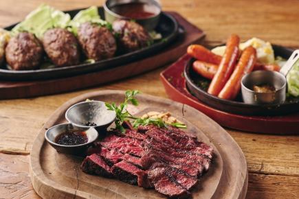 [2 hours all-you-can-drink included] Specially selected Joshu Wagyu beef rump and aitchbone premium steak course