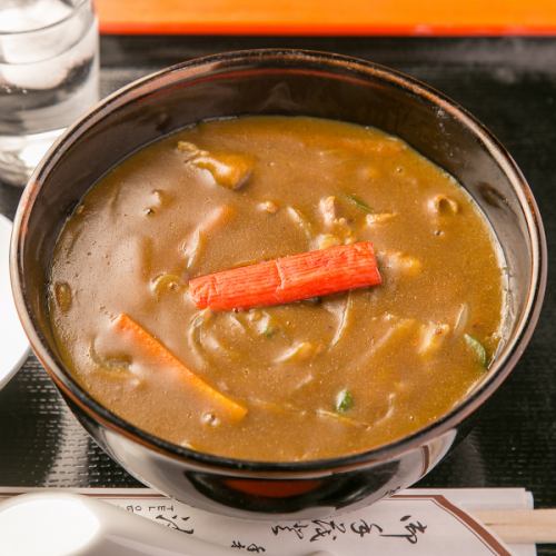 カレーうどん**要事前予約になりました**