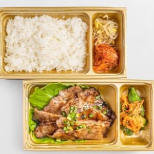 特上カルビ弁当