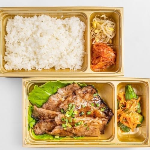 特上カルビ弁当