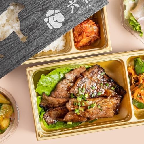 大好評の出来立て焼肉弁当！おかげさまで年間20,000食以上の販売実績