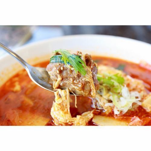 Egg soup small/large Kalbi soup small/large