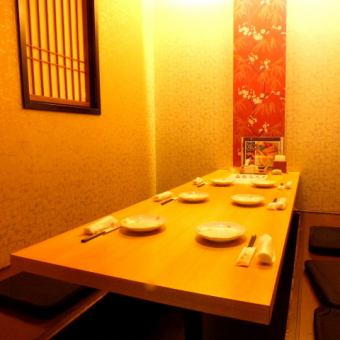 A private room with a sunken kotatsu that can accommodate up to 8 people.It is popular for entertainment and celebrations.