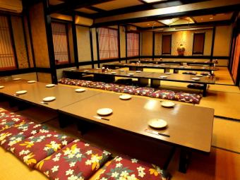 There is also a tatami room that can accommodate up to 80 people.We will respond according to the number of people.