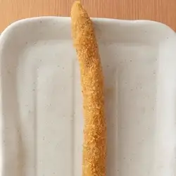Asparagus