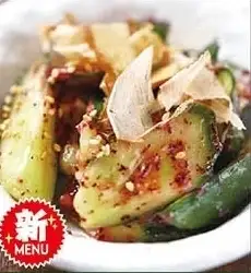 Addictive pickled plums and cucumber