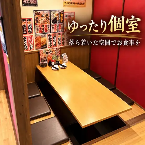 【２F】2名～6名可能。全30席完備。【席料あり】