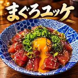 Tuna yukhoe