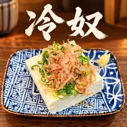 cold tofu