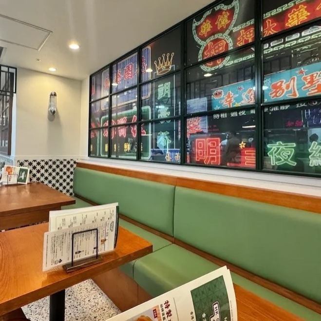 清潔な店内で、ゆったりとソファ席に座りながら本場の飲茶を！