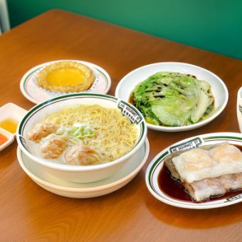 【ディナー】ワンタン麺コース 4品 2,480円
