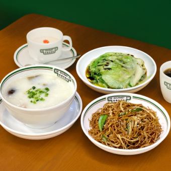 【ディナー】粥・麺コース 4品 2,480円