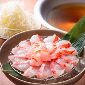 [Directly delivered from Choshi fishing port in Chiba Prefecture] Golden sea bream shabu-shabu 1 serving