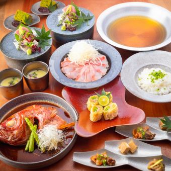 [Specialty] 8-dish "Golden Eye Snapper Kaiseki Course" with 3 hours of all-you-can-drink for 8,000 yen (tax included)