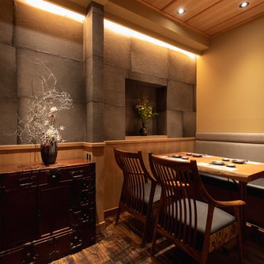 A completely private seat.Please use it for various occasions such as company banquets, drinking parties, welcome parties, and transfer parties.We look forward to serving you our signature dishes.