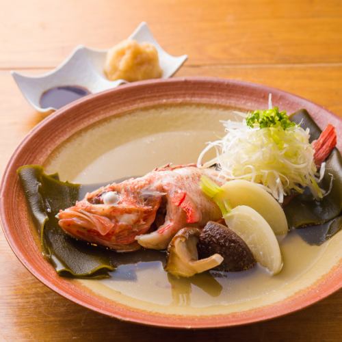 Yoshitsugu boiled in water