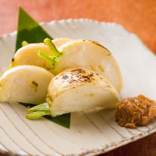 Primitive grilled turnip