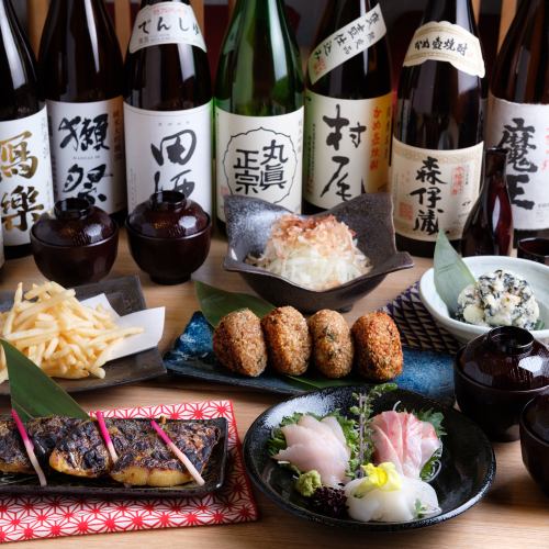 Kamo Kinshu Junmai Ginjo Omachi (Serves cold or hot)