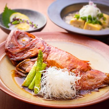[Tsurikinme, Choshi, Chiba Prefecture] Boiled Golden-Eyed Snapper