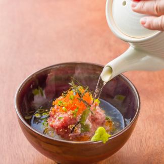 海鮮ひつまぶし