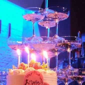 Champagne tower or cake included, 6 dishes, 2 hours all-you-can-drink plan, 4000 yen ⇒ 3000 yen