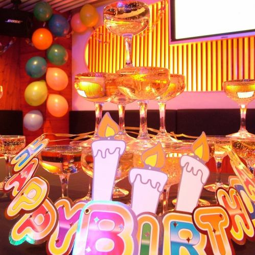 非常适合生日聚会!