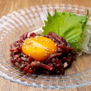 Cherry Yukke