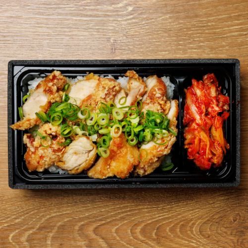 Fried Chicken Rice Bowl