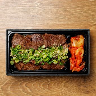 [Takeout only] Use your accumulated points to get great deals on takeout♪♪♪ Lunch boxes and side dishes available