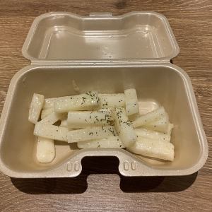 Nagaimo salted koji butter