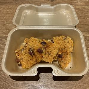 Crunchy Cheese & Nuts