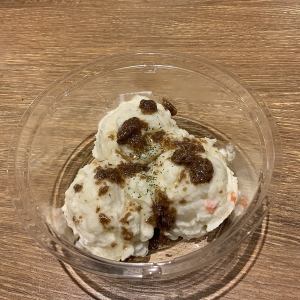 Anchovy potato salad