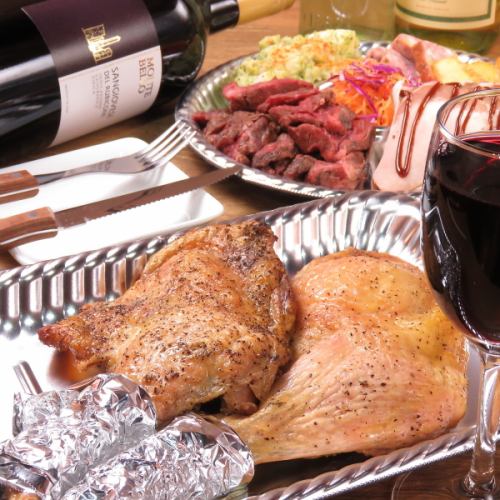 Meat-filled hors d'oeuvres