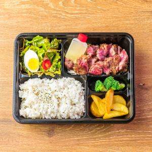 Geta Kalbi Bento (120g)