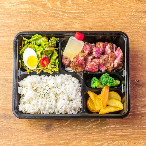 Geta Kalbi Bento (120g)