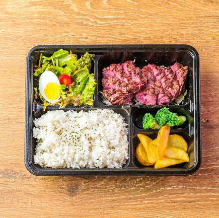 [Takeout only] Use your accumulated points to get great deals on takeout ♪♪♪ Bento boxes and side dishes available
