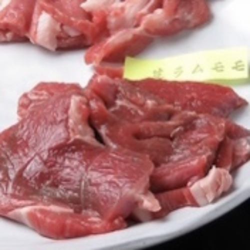 Raw lamb (thigh meat)