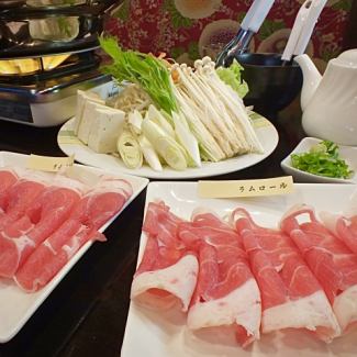 [Limited to 15 meals a day] Lamb shabu set for 1 person