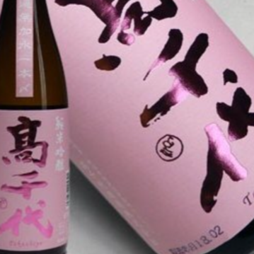 Niigata Prefecture's limited selection of sake