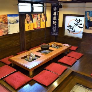 We are fully equipped with a hearth seat.Please enjoy the rich Niigata ingredients in the atmosphere of the hearth.