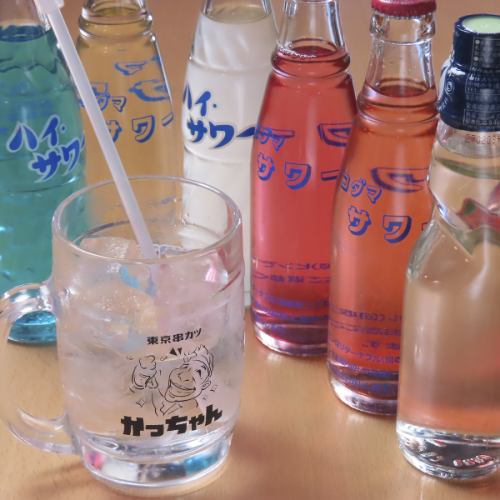 【写真映え必至！】懐かしくて可愛い「瓶サワー」とメガジョッキで乾杯！