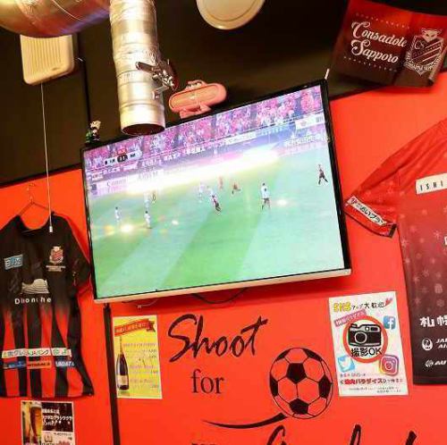 スポーツ観戦もOK！店内にモニターあり！！