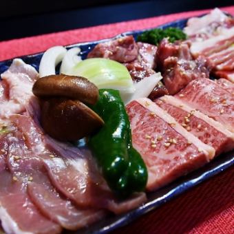 カルビセット　1人前3,608円 (税込)