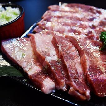 牛タンセット　1人前2,728円 (税込)