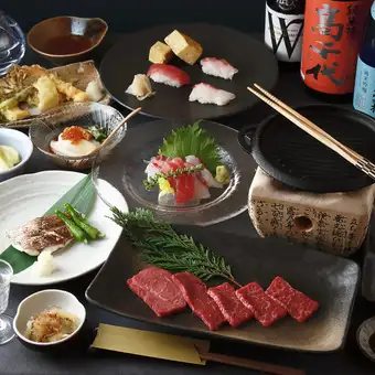 【料理のみ】竹コース|旬の鮮魚と焼き立て黒毛和牛をお手頃価格で