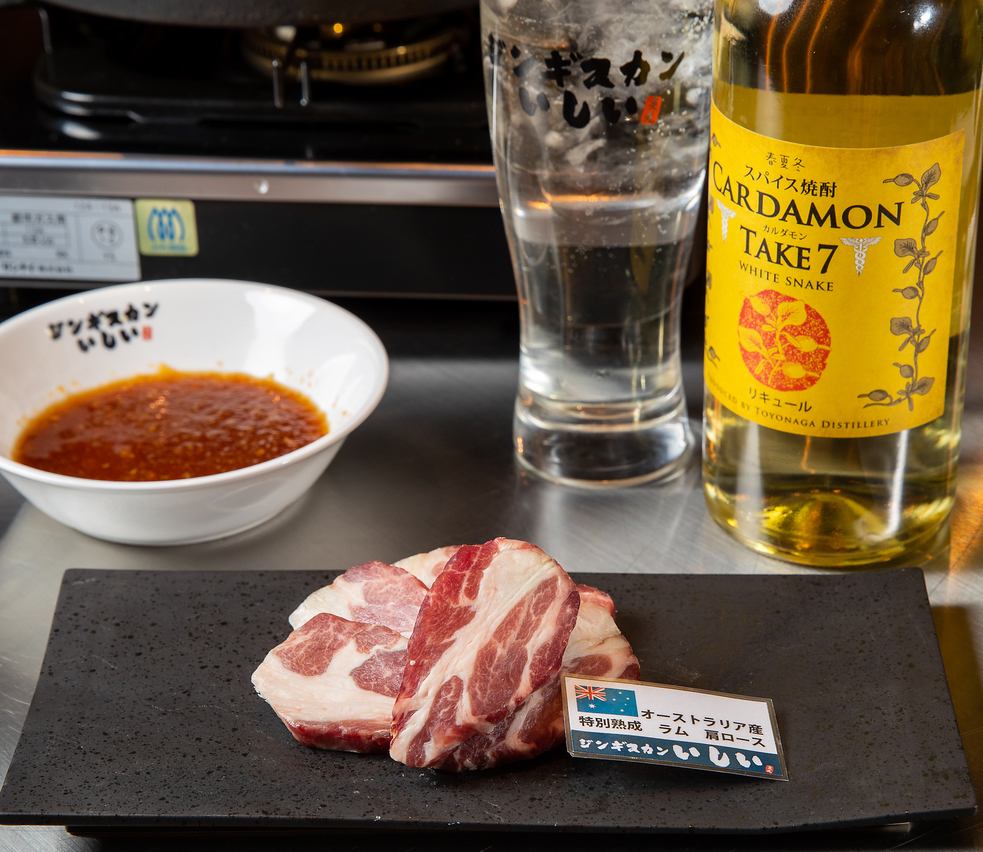 全てスタッフが愛情込めてお焼きします！会話と食事を存分に楽しんでください！